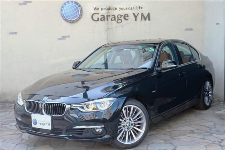 BMW 3シリーズ 340i ラグジュアリー