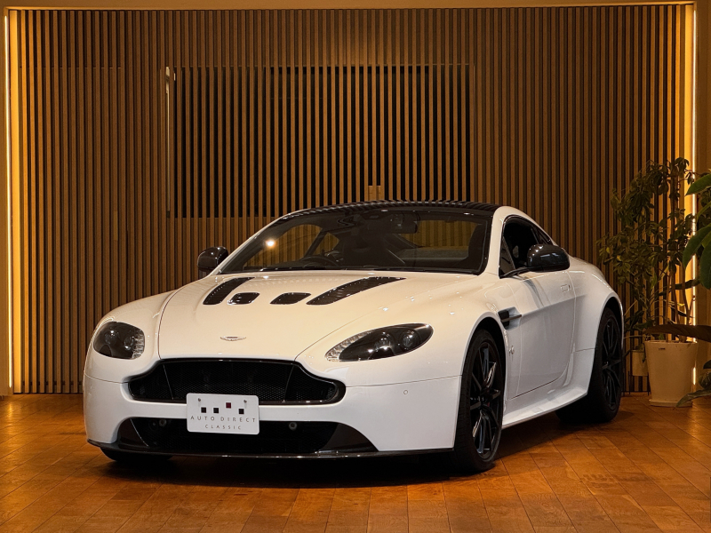 V12 ヴァンテージ