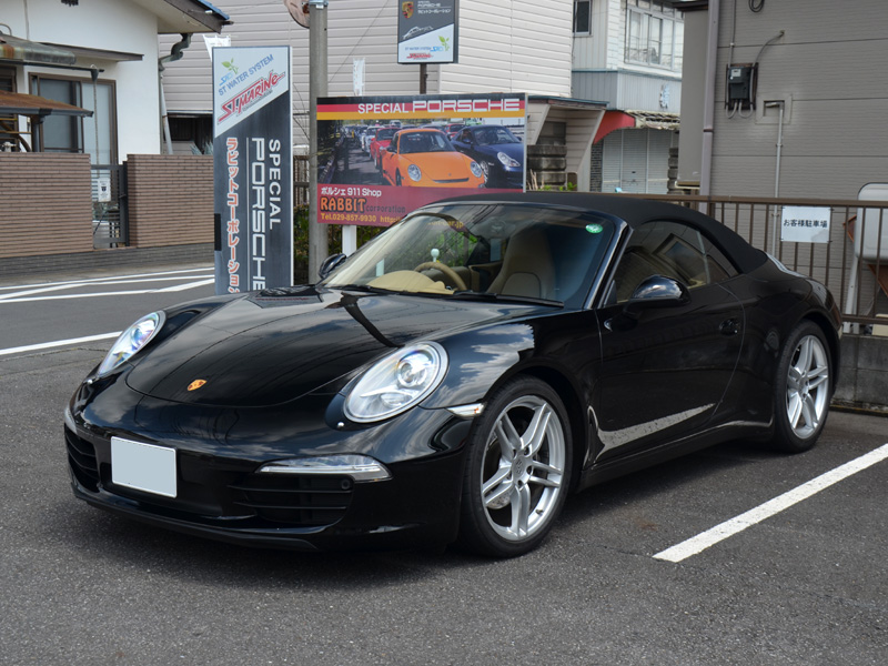 911(Type991.1)