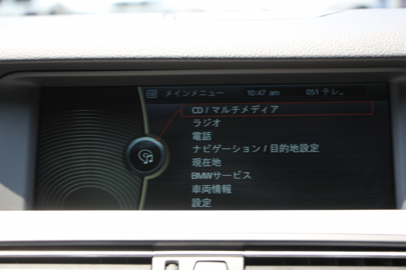 car thumbnails