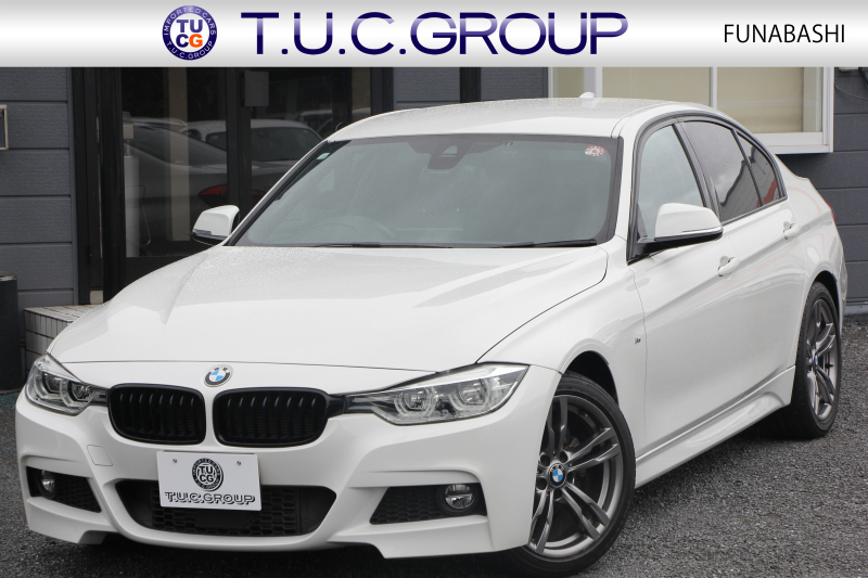 BMW 3シリーズ 320d ｾﾚﾌﾞﾚｰｼｮﾝｴﾃﾞｨｼｮﾝ ｽﾀｲﾙｴｯｼﾞ限定車 後期 8C新ｴﾝｼﾞﾝ 燃費21.4km/L ｾﾝｻﾃｯｸﾚｻﾞｰ ｼｰﾄﾋｰﾀｰ 専用ｸﾞﾚｰ18AW LEDﾍｯﾄﾞﾗｲﾄ&ﾃｰﾙ 追従ACC 衝突軽減ﾌﾞﾚｰｷ ﾚｰﾝﾁｪﾝｼﾞ警告 ﾌﾞﾗｯｸｸﾞﾘﾙ HDDﾅﾋﾞ2年保証