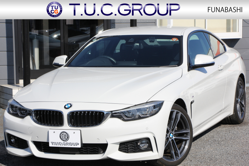 BMW 4シリーズ 420i ｸｰﾍﾟMｽﾎﾟｰﾂ LCI後期 1ｵｰﾅ ﾌｪｲｽﾘﾌﾄ後 ﾅｲﾄﾌﾞﾙｰﾚｻﾞｰ ｼｰﾄﾋｰﾀｰ 追従ACC LEDﾍｯﾄﾞﾗｲﾄ ｵﾌﾟｼｮﾝ19AW HDDﾅﾋﾞTV Bｶﾒﾗ ｽﾏｰﾄｷｰ 液晶ﾒｰﾀｰ 衝突軽減ﾌﾞﾚｰｷ 車線逸脱警告 歩行者警告 専用ｴｱﾛ ﾊﾟﾄﾞﾙｼﾌﾄ 2年保証