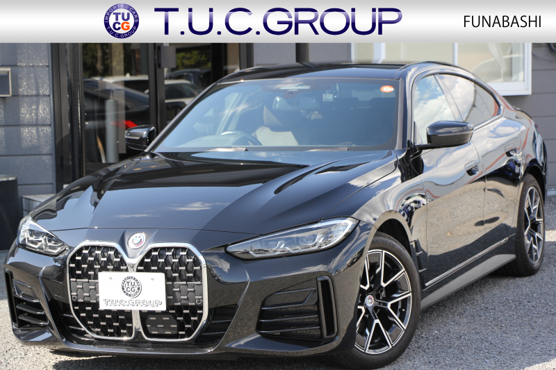 BMW 4シリーズ 420d Xdrive ｸﾞﾗﾝｸｰﾍﾟMｽﾎﾟｰﾂ ﾊｲﾗｲﾝ ｺﾝﾌｫｰﾄP 4WD 1ｵｰﾅ ﾋｰﾀｰ茶革 50Thｴﾝﾌﾞﾚﾑ 360度ｶﾒﾗ 追従ACC ｽﾃｱﾘﾝｸﾞｻﾎﾟｰﾄ ﾀｯﾁ画面HDDﾅﾋﾞｱｯﾌﾟﾙｶｰﾌﾟﾚｲ LEDﾍｯﾄﾞﾗｲﾄ ｵｰﾄﾊｲﾋﾞｰﾑ Mﾘｱｽﾎﾟｲﾗｰ 専用ｴｱﾛ  ﾜｲﾔﾚｽ充電 2年保証