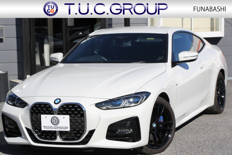 BMW 4シリーズ 420i ｸｰﾍﾟMｽﾎﾟｰﾂ ｲﾉﾍﾞｰｼｮﾝP ﾌｧｽﾄﾄﾗｯｸP ｺﾝﾌｫｰﾄP 1ｵｰﾅ ﾋｰﾀｰ黒革 BMWﾚｰｻﾞｰﾗｲﾄ HUD ｼﾞｪｽﾁｬｰC ｱﾀﾞﾌﾟﾃｨﾌﾞMｻｽ 専用19AW Mspﾌﾞﾚｰｷ ﾌﾙｾｸﾞTV 360度ｶﾒﾗ 電動ﾄﾗﾝｸ 追従ACC  BMWﾗｲﾌﾞｺｯｸﾋﾟｯﾄ ﾀｯﾁ画面HDDﾅﾋﾞｶｰﾌﾟﾚｲ 2年保証
