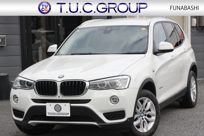 BMW X3 Xdrive20d 最終ﾓﾃﾞﾙ 4WD 1ｵｰﾅ ﾋｰﾀｰ黒革 追従ACC ﾚｰﾝﾁｪﾝｼﾞ警告 変更後新iﾄﾞﾗｲﾌﾞHDDﾅﾋﾞTV 360度ｶﾒﾗ Bｶﾒﾗ 電動ﾄﾗﾝｸ 衝突軽減ﾌﾞﾚｰｷ 車線変更警告 車線逸脱警告 Bluetooth接続 ｽﾏｰﾄｷｰ 2年保証