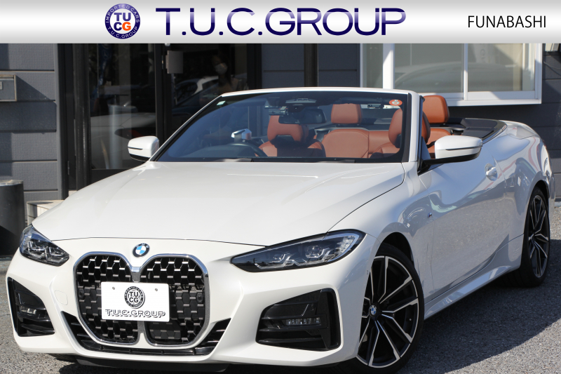 BMW 4シリーズ 420i ｶﾌﾞﾘｵﾚ Mｽﾎﾟｰﾂ 電動ｵｰﾌﾟﾝ ｼﾙﾊﾞｰﾄｯﾌﾟIndividualﾀﾙﾄｩｰﾌｫﾒﾘﾉﾚｻﾞｰ&ｲﾝﾃﾘｱﾄﾘﾑ ｴｱｶﾗｰ ｵﾌﾟｼｮﾝ19AW 追従ACC ｽﾃｱﾘﾝｸﾞｻﾎﾟｰﾄ LEDﾍｯﾄﾞﾗｲﾄ ｵｰﾄﾊｲﾋﾞｰﾑ ﾀｯﾁ画面HDDﾅﾋﾞﾌﾙｾｸﾞTV Pｱｼｽﾄ ｱﾝﾋﾞｴﾝﾄﾗｲﾄ 2年保証