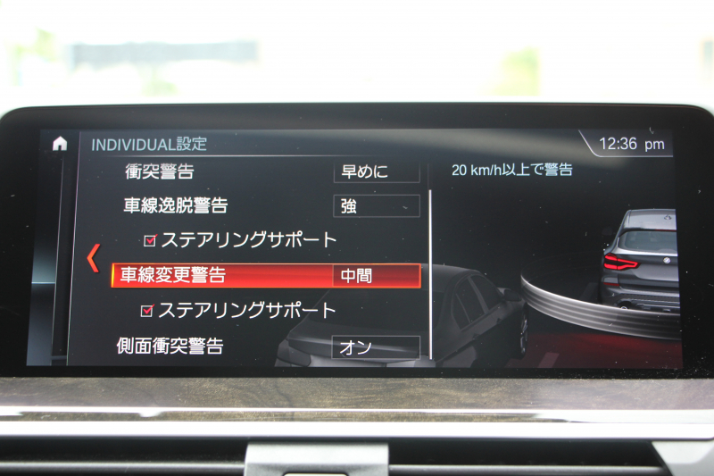 car thumbnails