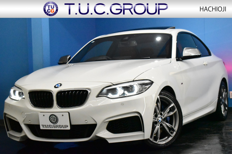 BMW 2シリーズ M240iｸｰﾍﾟ LCI後期 直6ﾀｰﾎﾞ 340馬力 1ｵｰﾅｰ ｾﾚｸﾄP ｻﾝﾙｰﾌ 追従ACC LEDﾍｯﾄﾞﾗｲﾄ ﾋｰﾀｰ付赤革 ﾀｯﾁﾊﾟﾈﾙiﾄﾞﾗｲﾌﾞHDDﾅﾋﾞ Bｶﾒﾗ 前後PDC 可変Mｻｽ 大型ﾌﾞﾚｰｷｼｽﾃﾑ 車線逸脱&歩行者警告 衝突軽減ﾌﾞﾚｰｷ 18AW ﾊﾟﾄﾞﾙｼﾌﾄ 2年保証