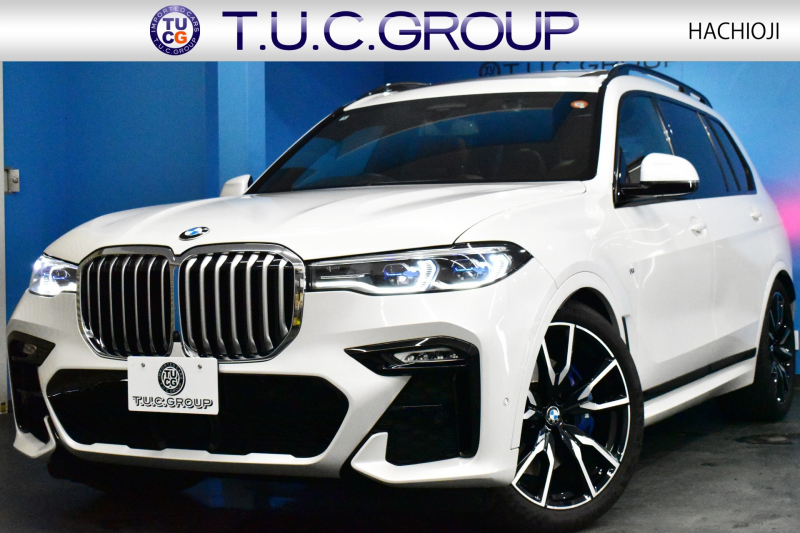 BMW X7 xDrive 35d Mｽﾎﾟｰﾂ  6人乗り ｳｪﾙﾈｽP ｽｶｲﾗｳﾝｼﾞﾊﾟﾉﾗﾏｻﾝR  ﾘｱｼｰﾄｴﾝﾀｰﾃｲﾝﾒﾝﾄ  ﾚｰｻﾞｰLED 全席ﾋｰﾀｰ付茶革 Fﾏｯｻｰｼﾞ&ﾍﾞﾝﾁ ﾊｰﾏﾝｶｰﾄﾞﾝ 22AW  ACC HUD ｼﾙﾊﾞｰｸﾞﾚｰｳｯﾄﾞﾄﾘﾑ ﾗｲﾌﾞｺｸﾋﾟｯﾄ ﾀｯﾁﾊﾟﾈﾙﾅﾋﾞTV全周囲ｶﾒﾗ 2年保証