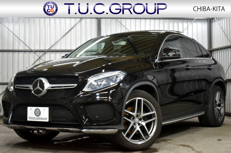 メルセデスベンツ GLE GLE350d 4M ｸｰﾍﾟ ｽﾎﾟｰﾂ ﾚｰﾀﾞｰSP ﾃﾞｨｰｾﾞﾙ ﾊﾟﾉﾗﾏR 全席ﾋｰﾀｰ黒革 ﾃﾞｨｽﾄﾛ BSM Lｷｰﾌﾟ AMGｴｱﾛ21AW Sｽﾃｯﾌﾟ ｷｰﾚｽGo PTS 電動ﾄﾗﾝｸ ﾊｰﾏﾝK 地ﾃﾞｼﾞ360ｶﾒﾗ 2年保証