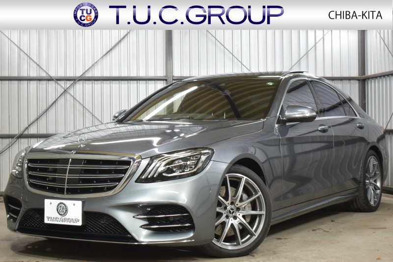 メルセデスベンツ Sクラス S450 ｴｸｽｸﾙｰｼﾌﾞ ISG搭載 AMGﾗｲﾝﾌﾟﾗｽ ﾚｻﾞｰｴｸｽｸﾙｰｼﾌﾞP ﾍﾞｰｼｯｸP ﾚｰﾀﾞｰｾｰﾌﾃｨP 後期 ﾊﾟﾉﾗﾏｻﾝﾙｰﾌ 革 ﾍﾞﾝﾁﾚｰﾀｰ ﾘﾗｸｾﾞｰｼｮﾝ機能 ﾌﾞﾙﾒｽﾀｰ HUD AMGｴｱﾛ20AW ﾌｯﾄﾄﾗﾝｸ ﾅﾋﾞTV 360ｶﾒﾗ 2年保証