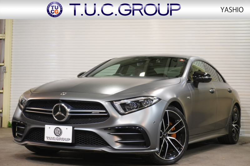 AMG CLSクラス CLS53 4MATIC+ ﾚｰﾀﾞｰSP ISG搭載　現行 中期 Pｽﾀ 黒革 ﾋｰﾀｰ&ｸｰﾗｰ ﾀﾞｲﾅﾐｯｸｼｰﾄ ｻﾝﾙｰﾌ ﾅﾋﾞTV 360ｶﾒﾗ ﾌﾞﾙﾒｽﾀｰ HUD 自動ﾄﾗﾝｸ ﾌｯﾄｵｰﾌﾟﾅｰ ｴｱﾊﾞﾗﾝｽP ﾏﾙﾁﾋﾞｰﾑLED　2年保証付