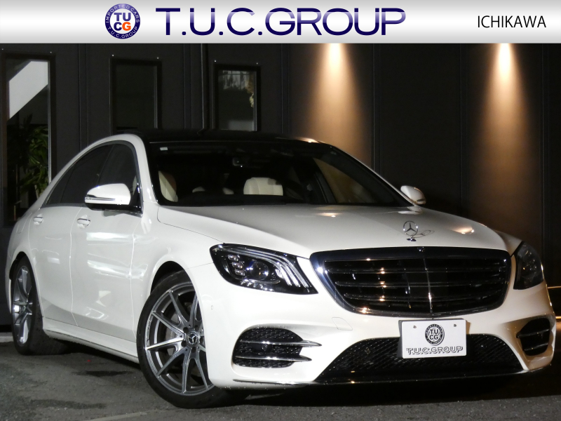 メルセデスベンツ Sクラス S450 ｴｸｽｸﾙｰｼﾌﾞ AMGﾗｲﾝ+ ﾚｰﾀﾞｰｾｰﾌﾃｨPKG　ISG搭載 後期 meｺﾈｸﾄ AMGｴｱﾛ&20ｲﾝﾁAW ﾎﾟｰｾﾚﾝﾅｯﾊﾟﾚｻﾞｰｼｰﾄ ﾍﾞﾝﾁﾚｰﾀｰ/ﾏｯｻｰｼﾞ機能 ﾊﾟﾉﾗﾏSR ﾅﾋﾞTV 360ｶﾒﾗ Burmester ﾍｯﾄﾞｱｯﾌﾟD ｵｰﾄﾄﾗﾝｸ 純正ﾄﾞﾗﾚｺ　2年保証付