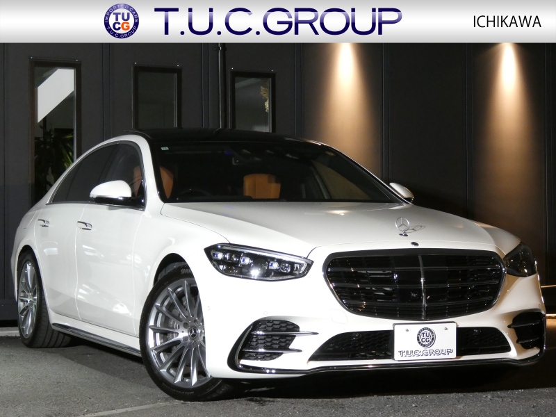 メルセデスベンツ Sクラス S500 4MATIC AMGﾗｲﾝ&ﾚｻﾞｰｴｸｽｸﾙｰｼﾌﾞ&ﾍﾞｰｼｯｸPKG　ISG搭載 1ｵｰﾅｰ ﾌﾞﾗｳﾝﾚｻﾞｰ/ﾋｰﾀｰ/ﾍﾞﾝﾁﾚｰﾀｰ ﾊﾟﾉﾗﾏSR MBUXﾅﾋﾞTV 360ｶﾒﾗ Burmester 3DｺｯｸﾋﾟｯﾄD/ARﾍｯﾄﾞｱｯﾌﾟD 360度&前後ﾄﾞﾗﾚｺ ﾃﾞｼﾞﾀﾙLEDﾗｲﾄ AMGｴｱﾛ/20ｲﾝﾁAW　2年保証付