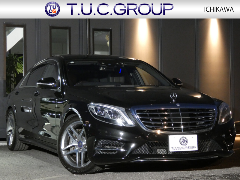 メルセデスベンツ Sクラス S550 ﾛﾝｸﾞ AMGｽﾎﾟｰﾂ&ﾚｰﾀﾞｰｾｰﾌﾃｨPKG　AMGｴｱﾛ/19ｲﾝﾁAW ﾌﾞﾗｯｸﾅｯﾊﾟﾚｻﾞｰ/前後ﾍﾞﾝﾁﾚｰﾀｰ ﾊﾟﾉﾗﾏSR ﾅﾋﾞ 地ﾃﾞｼﾞ 360度ｶﾒﾗ Burmester ｴｱﾊﾞﾗﾝｽPKG 自動ﾄﾗﾝｸ/ﾌｯﾄOP ｷｰﾚｽｺﾞｰ ﾄﾞﾗﾚｺ LEDﾗｲﾄ/自動HB ｱﾝﾋﾞｴﾝﾄﾗｲﾄ　2年保証付