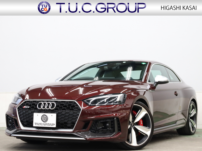 アウディ RS5 ｸｰﾍﾟ  2.9 ｸﾜﾄﾛ ｱｼｽﾀﾝｽPKG ｶｰﾎﾞﾝｽﾀｲﾘﾝｸﾞPKG　ACC ADVｷｰ 黒革 MMIﾅﾋﾞ ﾊﾞｰﾁｬﾙｺｸﾋﾟｯﾄ 360°ｶﾒﾗ B&Oｻｳﾝﾄﾞ ﾏﾄﾘｯｸｽLED ﾃﾞｺﾗﾃｨﾌﾞｶｰﾎﾞﾝﾊﾟﾈﾙ 20ｲﾝﾁAW 赤ｷｬﾘﾊﾟｰ RSｽﾎﾟｰﾂEX 　2年保証
