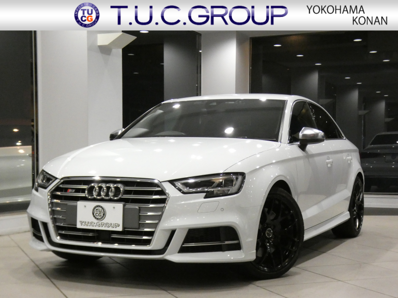 アウディ S3 S3ｾﾀﾞﾝ 2.0TFSIｸﾜﾄﾛ ｱｼｽﾀﾝｽPKG　後期 追ACC ﾚｰﾝ&ｻｲﾄﾞｱｼｽﾄ 半革 ﾋｰﾀｰ MMIﾅﾋﾞTV ﾊﾞｰﾁｬﾙCP Bｶﾒﾗ PDC ﾏﾄﾘｸｽLED 専用ｴｸｽﾃﾘｱ OP19AW 290ps　2年保証