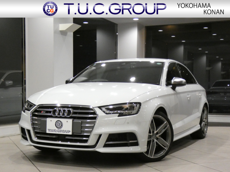 アウディ S3 S3ｾﾀﾞﾝ 2.0TFSIｸﾜﾄﾛ ｱｼｽﾀﾝｽPKG　後期 追ACC ﾚｰﾝ&ｻｲﾄﾞｱｼｽﾄ 半革 MMIﾅﾋﾞTV ﾊﾞｰﾁｬﾙCP Bｶﾒﾗ 前後ｾﾝｻｰ ﾏﾄﾘｸｽLED 専用ｴｸｽﾃﾘｱ OP19AW ﾏｸﾞﾈﾃｨｯｸﾗｲﾄﾞ 290ps　2年保証