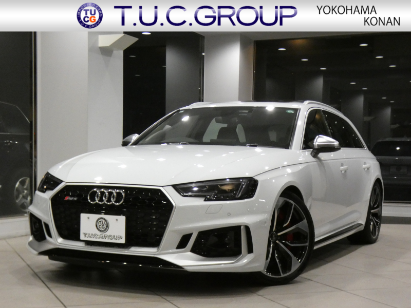 アウディ RS4アバント RS4ｱﾊﾞﾝﾄ 2.9TFSIｸﾜﾄﾛ ｱｼｽﾀﾝｽPKG　ADVｷｰ 追ACC ﾚｰﾝ&ｻｲﾄﾞｱｼｽﾄ ｱｳﾃﾞｨﾌﾟﾚｾﾝｽ 黒革 ﾋｰﾀｰ ﾊﾟﾉﾗﾏSR MMIﾅﾋﾞ ﾊﾞｰﾁｬﾙCP B&Oｻｳﾝﾄﾞ 全周囲ｶﾒﾗ PDC ﾏﾄﾘｸｽLED 専用ｴｸｽﾃﾘｱ&20AW 450ps　2年保証