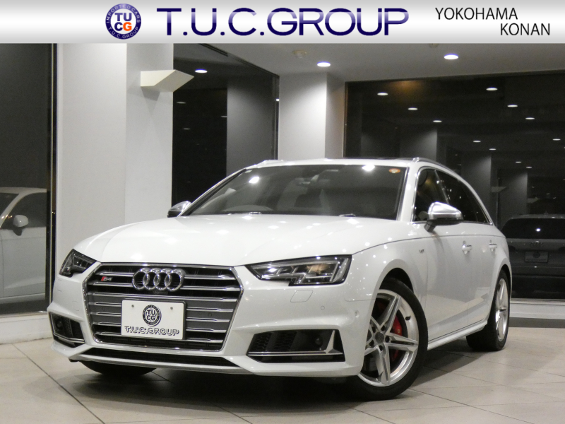 アウディ S4 S4ｱﾊﾞﾝﾄ ﾚｻﾞｰ&ｱｼｽﾀﾝｽPKG　1ｵｰﾅｰ 追ACC ﾚｰﾝ&ｻｲﾄﾞｱｼｽﾄ ｱｳﾃﾞｨﾌﾟﾚｾﾝｽ 黒革 ﾋｰﾀｰ ﾏｯｻｰｼﾞ機能 ﾊﾟﾉﾗﾏSR MMIﾅﾋﾞTV ﾊﾞｰﾁｬﾙCP 全周囲ｶﾒﾗ PDC ﾏﾄﾘｸｽLED 専用ｴｸｽﾃﾘｱ&18AW ﾚｯﾄﾞｷｬﾘﾊﾟｰ 354ps　2年保証