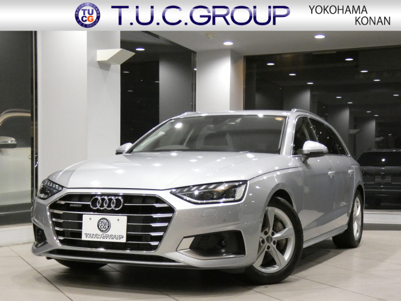 アウディ A4アバント A4ｱﾊﾞﾝﾄ 45TFSIｸﾜﾄﾛ ｱﾄﾞﾊﾞﾝｽﾄ ﾊﾟｰｸｱｼｽﾄPKG　後期 追ACC ﾚｰﾝ&ｻｲﾄﾞｱｼｽﾄ ｱｳﾃﾞｨﾌﾟﾚｾﾝｽ ｸﾛｽｼｰﾄ ﾋｰﾀｰ ﾀｯﾁｽｸﾘｰﾝMMIﾅﾋﾞ 全周囲ｶﾒﾗ PDC ﾏﾄﾘｸｽLED ﾏﾙﾁｶﾗｰｱﾝﾋﾞｴﾝﾄﾗｲﾄ　2年保証