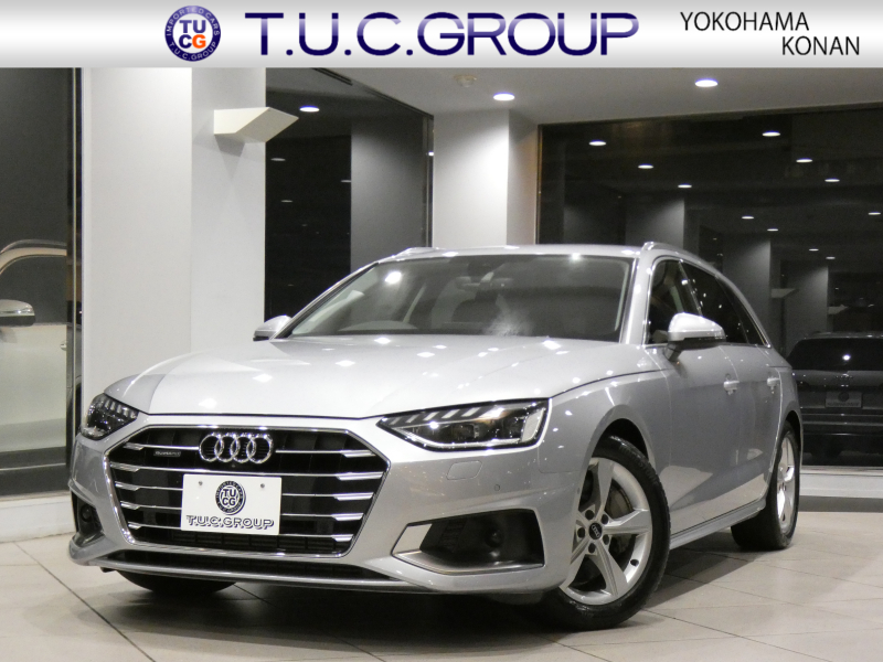 アウディ A4アバント A4ｱﾊﾞﾝﾄ 45TFSIｸﾜﾄﾛ ｱﾄﾞﾊﾞﾝｽﾄ ﾗｸﾞｼﾞｭｱﾘｰ&ﾊﾟｰｸｱｼｽﾄPKG　☆1ｵｰﾅｰ 後期 追ACC ﾚｰﾝ&ｻｲﾄﾞｱｼｽﾄ ｱｳﾃﾞｨﾌﾟﾚｾﾝｽ 黒革 ﾋｰﾀｰ ﾀｯﾁｽｸﾘｰﾝMMIﾅﾋﾞ 全周囲ｶﾒﾗ PDC ﾏﾄﾘｸｽLED ﾏﾙﾁｶﾗｰｱﾝﾋﾞｴﾝﾄﾗｲﾄ　2年保証