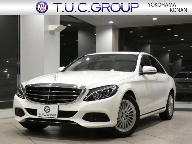 メルセデスベンツ Cクラス C200 ｴｸｽｸﾙｰｼﾌﾞﾗｲﾝﾘﾐﾃｯﾄﾞ(本革仕様) ﾚｰﾀﾞｰｾｰﾌﾃｨPKG　☆限定300台 ☆1ｵｰﾅｰ 黒革 ﾋｰﾀｰ ﾅﾋﾞTV Bｶﾒﾗ PTS ☆ｴｱﾊﾞﾗﾝｽ LEDﾗｲﾄ ｱﾝﾋﾞｴﾝﾄﾗｲﾄ ｵｰﾄﾄﾗﾝｸ 専用ﾃﾞｻﾞｲﾝｴｸｽﾃﾘｱ&17AW　2年保証