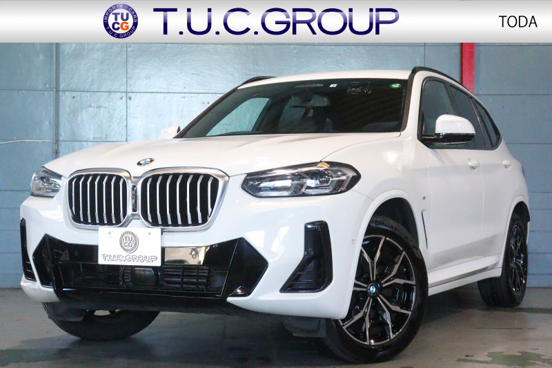 BMW X3 xDrive 20d Mｽﾎﾟｰﾂ　後期ﾓﾃﾞﾙ ﾄﾞﾗｲﾋﾞﾝｸﾞｱｼｽﾄﾌﾟﾛﾌｪｯｼｮﾅﾙ ACC ｳﾞｧｰﾈｽｶﾚｻﾞｰ ｼｰﾄﾋｰﾀｰ BMWﾗｲﾌﾞｺｸﾋﾟｯﾄ 第7世代iDriveﾅﾋﾞ ﾌﾙｾｸﾞTV 360ｶﾒﾗ CarPlay ｱﾀﾞﾌﾟﾃｨﾌﾞLEDﾍｯﾄﾞﾗｲﾄ Mｽﾎﾟｴｱﾛ&19ｲﾝﾁｱﾙﾐ　2年保証
