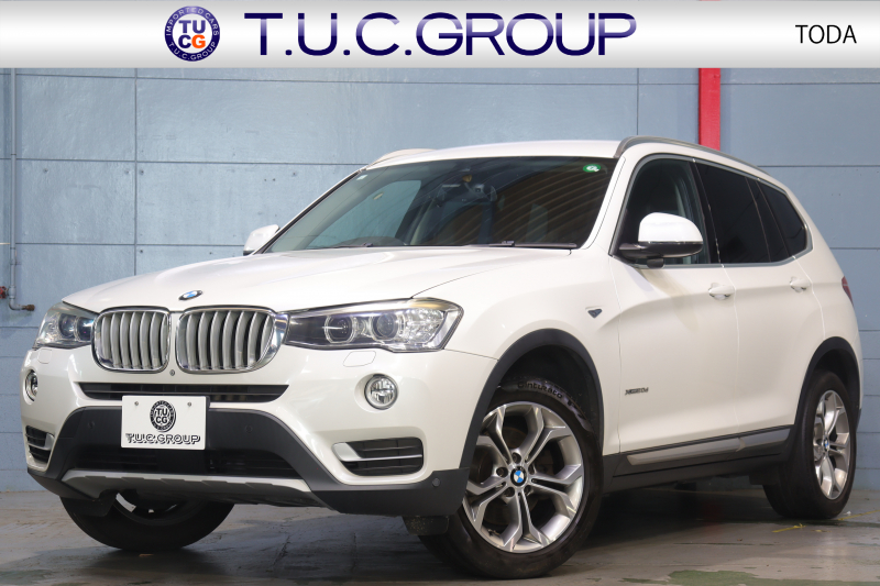 BMW X3 xDrive 20d Xﾗｲﾝ　後期ﾓﾃﾞﾙ ﾄﾞﾗｲﾋﾞﾝｸﾞｱｼｽﾄﾌﾟﾗｽ ｱｸﾃｨﾌﾞｸﾙｺﾝ ﾈﾊﾞﾀﾞﾚｻﾞｰｼｰﾄ(ﾌﾞﾗｯｸ) 第5世代iDriveﾅﾋﾞ ﾌﾙｾｸﾞTV 360ｶﾒﾗ ﾚｰﾝﾁｪﾝｼﾞｱｼｽﾄ 車線逸脱防止機能 専用ｴｸｽﾃﾘｱ　2年保証付
