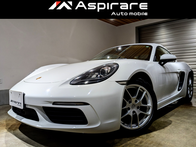 ポルシェ 718 ケイマン 2．0　PDK　ベージュインテリア　アクティブクルーズコントロール　レーンチェンジアシスト　PCMカーナビゲーションシステム