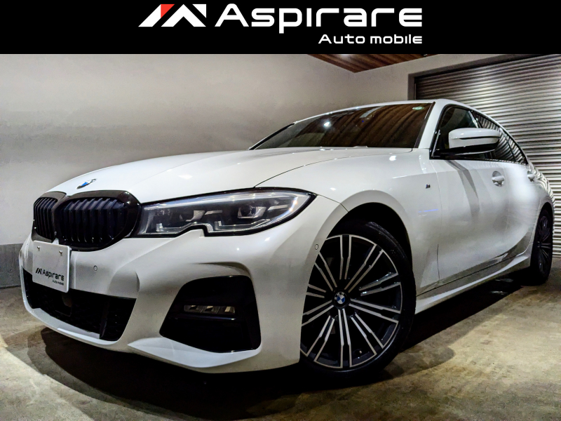 BMW 3シリーズ 320d xDrive Mスポーツ　ハイラインPKG　エディションジョイプラス　ブラウンレザー　4WD　アクティブクルーズコントロール　Mエアロダイナミクス