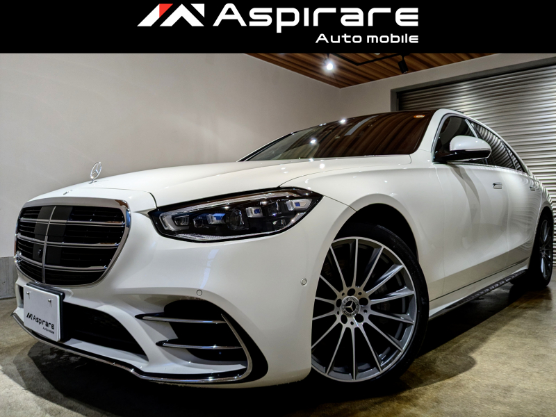 メルセデスベンツ Sクラス S500 4マチック　AMGライン　ISG搭載　レザーエクスクルーシブPKG　3Dコックピット　ARヘッドアップディスプレイ　ナッパレザー　Burmester　ベーシックPKG　パノラマガラスサンルーフ　エアバランスPKG