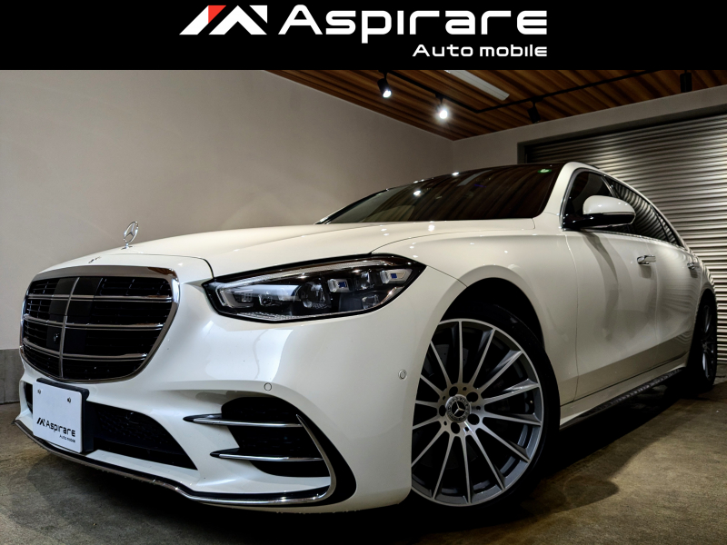 メルセデスベンツ Sクラス S400d 4マチックロング　 AMGライン　レザーエクスクルーシブ　3Dコックピット　ARヘッドアップディスプレイ　パノラマサンルーフ