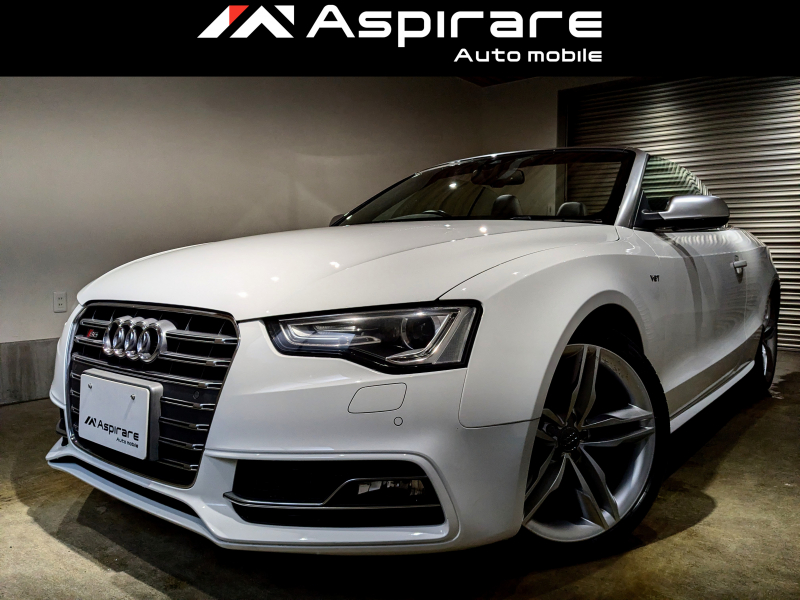 アウディ S5 カブリオレ　3．0TFSI　クワトロ　V6エンジン　アクティブクルーズコントロール　レッド×ブラックレザー　レッドソフトトップ　MMIカーナビゲーションシステム　リアカメラ　