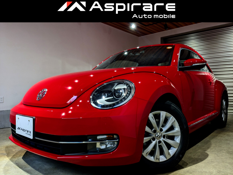 フォルクスワーゲン ザ・ビートル デザイン　ストラーダカーナビ　フルセグTV　リアカメラ　キセノンヘッドライト　ETC車載器　クルーズコントロール