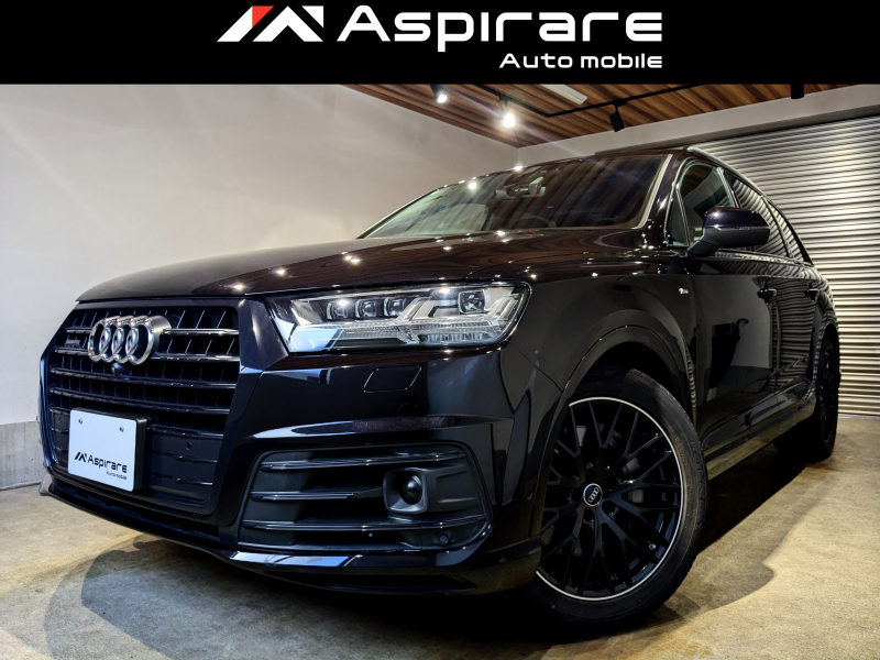 アウディ Q7 ブラックスタイリング　特別仕様125台限定　マトリクスLEDヘッドライト　ブラックスタイリングパッケージ　BOSE　3Dサウンド　ブラックレザー　シートヒーター　エアサス