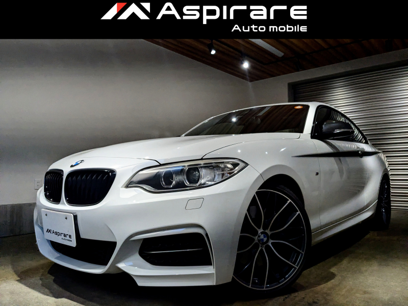 BMW 2シリーズ M235iクーペ　MダイナミクスPKG　アダプティブMサスペンション　カーボントランクスポイラー　カーボンミラーカバー　Mパフォーマンス19インチアルミ　ブラックキドニー