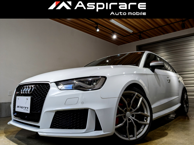 アウディ RS3 スポーツバック　2．5　4WD　ダイヤモンドステッチレザー　LEDヘッドライト　アダプティブクルーズコントロール