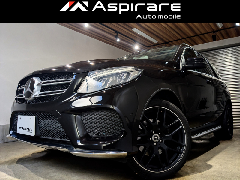 メルセデスベンツ GLE GLE350d 4マチック　スポーツ　レーダーセーフティーパッケージ　ブラックレザーシート　全席シートヒーター　パノラマサンルーフ　21インチアルミホイール　ハーマンカードンサウンド