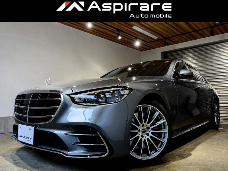 メルセデスベンツ Sクラス S500 4マチック　AMGライン　レザーエクスクルーシブパッケージ　フルアンビエントライト　3Dコックピットディスプレイ　ブラックレザーシート　リラクゼーションシート　パノラマサンルーフ　1オーナー
