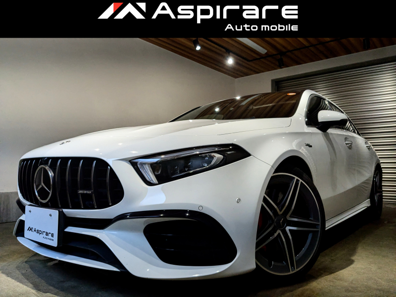 AMG Aクラス A45S 4マチック　AMGアドバンスドパッケージ　AMGパフォーマンスパッケージ　AMGパフォーマンスエグゾーストマフラー　パノラマサンルーフ　シートベンチレーション　ヘッドアップディスプレイ