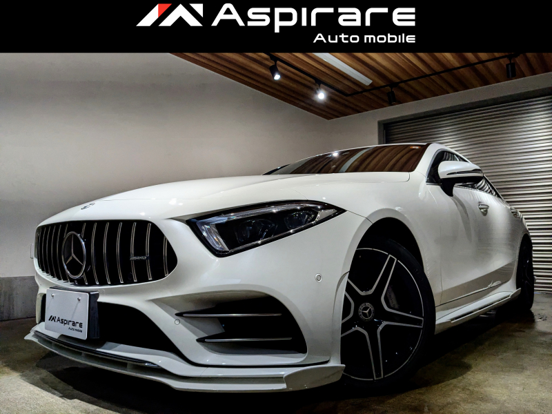メルセデスベンツ CLS CLS450 4マチック　スポーツ　エクスクルーシブパッケージ　ブラックレザーシート　サンルーフ　ベンチレーションシート　リラクゼーションシート　パナメリカーナグリル　フルエアロ