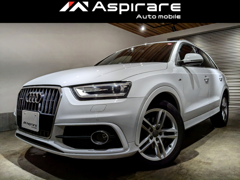 アウディ Q3 2.0 TFSI クワトロ 211PS　S-LINEパッケージ　ナビTV　リアカメラ　ハーフレザーシート　グレイシアホワイト