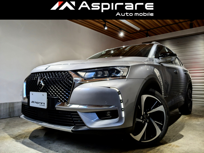 DSオートモビル DS7 グランシック　ピュアテック　オペラインテリア　パノラマガラスサンルーフ　Carplay　FOCALサウンドシステム　14スピーカー　アクティブクルーズコントロール