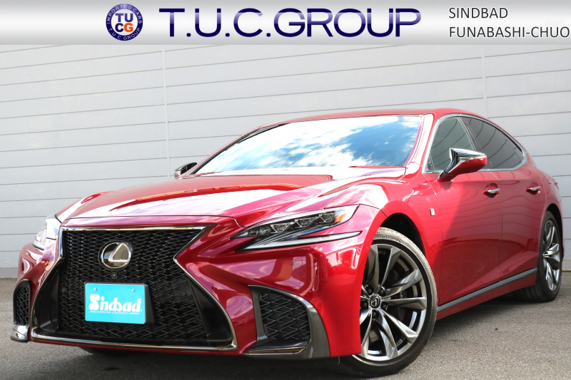 レクサス LS LS500 Fスポーツ AWD 1ｵｰﾅｰ  LSS＋A  ﾑｰﾝﾙｰﾌ ﾏｰｸﾚﾋﾞﾝｿﾝ ﾃﾞｼﾞﾀﾙｲﾝﾅｰﾐﾗｰ ﾌﾞﾗｯｸﾚｻﾞｰｼｰﾄ  20ｲﾝﾁｱﾙﾐﾎｲｰﾙ ﾊﾟﾉﾗﾐｯｸﾋﾞｭｰﾓﾆﾀｰ 12.3ｲﾝﾁﾜｲﾄﾞﾃﾞｨｽﾌﾟﾚｲﾅﾋﾞ3眼LEDﾍｯﾄﾞﾗﾝﾌﾟ 2年保証