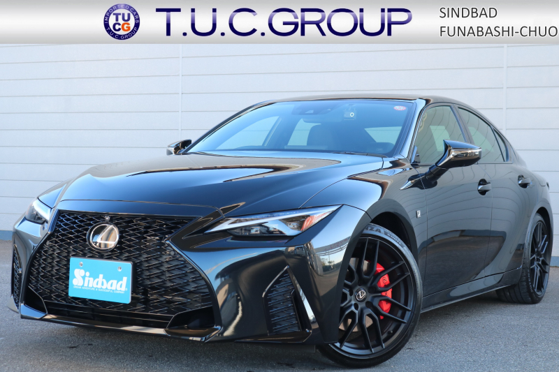 レクサス IS IS300h Fスポーツ モードBKⅢ ﾜﾝｵｰﾅｰ LSS+ ﾑｰﾝﾙｰﾌ 黒Ltexｼｰﾄ ｵﾚﾝｼﾞｷｬﾘﾊﾟｰ ﾊﾟﾉﾗﾐｯｸﾋﾞｭｰﾓﾆﾀｰ 3眼LEDﾍｯﾄﾞﾗｲﾄ ｱﾀﾞｸﾃｨﾌﾞﾊｲﾋﾞｰﾑｼｽﾃﾑ 純正19ｲﾝﾁAW 10.3ｲﾝﾁﾀｯﾁﾜｲﾄﾞﾃﾞｨｽﾌﾟﾚｲ 2年保証