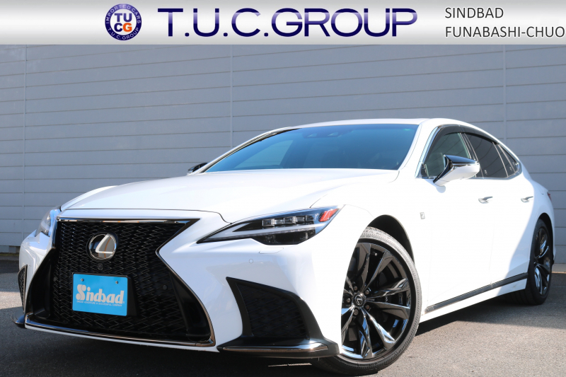 レクサス LS LS500 F SPORT ﾑｰﾝﾙｰﾌ 黒本革ｼｰﾄ ﾃﾞｼﾞﾀﾙｲﾝﾅｰﾐﾗｰ 3眼LEDﾍｯﾄﾞﾗｲﾄ ｱﾀﾞﾌﾟﾃｨﾌﾞﾊｲﾋﾞｰﾑｼｽﾃﾑ ﾌﾞﾗｲﾝﾄﾞｽﾎﾟｯﾄﾓﾆﾀｰ ﾊﾟﾉﾗﾐｯｸﾋﾞｭｰﾓﾆﾀｰ 純正20ｲﾝﾁAW 12.3ｲﾝﾁﾀｯﾁﾜｲﾄﾞﾃﾞｨｽﾌﾟﾚｲ 2年保証