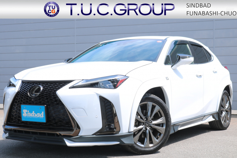 レクサス UX UX200 Fスポーツ TRDｴｱﾛ  TRDﾌﾙｴｱﾛ TRDｴｱﾛﾌｪﾝﾀﾞｰ ﾑｰﾝﾙｰﾌ ﾊﾟﾉﾗﾐｯｸﾋﾞｭｰﾓﾆﾀｰ おくだけ充電  ﾌﾚｱﾚｯﾄﾞ半革ｼｰﾄ 3眼LEDﾍｯﾄﾞﾗｲﾄ ﾌﾞﾗｲﾝﾄﾞｽﾎﾟｯﾄﾓﾆﾀｰ ﾊﾟｰｷﾝｸﾞｻﾎﾟｰﾄﾌﾞﾚｰｷ  ｱﾀﾞﾌﾟﾃｨﾌﾞﾊｲﾋﾞｰﾑｼｽﾃﾑ 2年保証
