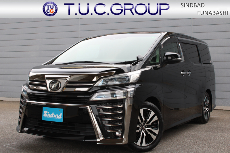 トヨタ ヴェルファイア 2.5Z Gｴﾃﾞｨｼｮﾝ 7人 後期型　1ｵﾅ  ﾄﾖﾀｾｰﾌﾃｨｾﾝｽ ﾚｰﾀﾞｰｸﾙｰｽﾞC 専用ｴｱﾛ ﾂｲﾝﾑｰﾝﾙｰﾌ 黒革Pｼｰﾄ 10型ﾅﾋﾞ ﾌﾙｾｸﾞ Fﾀﾞｳﾝﾓﾆﾀｰ ETC2.0 ﾄﾞﾗﾚｺ ﾃﾞｼﾞﾀﾙｲﾝﾅｰﾐﾗ-  Bｶﾒﾗ ﾊﾟﾜｰBﾄﾞｱ 両側電動ｽﾗｲﾄﾞﾄﾞｱ 3眼LEDﾍｯﾄﾞﾗｲﾄ 18ｲﾝﾁAW 2年保証