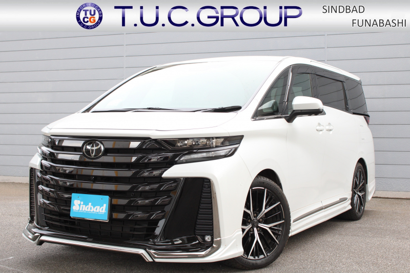 トヨタ ヴェルファイア 2.4HV Z Premier 7人 現行型　1ｵｰﾅｰ ｳﾞｧﾙﾄﾞｴｱﾛ  ﾄﾖﾀｾｰﾌﾃｨｾﾝｽ ﾄﾖﾀﾁｰﾑﾒｲﾄ 茶本革Pｼｰﾄ 左右独立ﾑｰﾝﾙｰﾌ 純正14型Dｵｰﾃﾞｨｵ+ﾅﾋﾞTV 13.2型Fﾀﾞｳﾝﾓﾆﾀｰ ﾊﾟﾉﾗﾐｯｸﾋﾞｭｰﾓﾆﾀｰ ETC2.0 ﾕﾆﾊﾞｰｻﾙｽﾃｯﾌﾟ 3眼LEDﾍｯﾄﾞﾗｲﾄ GR20ｲﾝﾁAW ﾒｰｶｰ保証